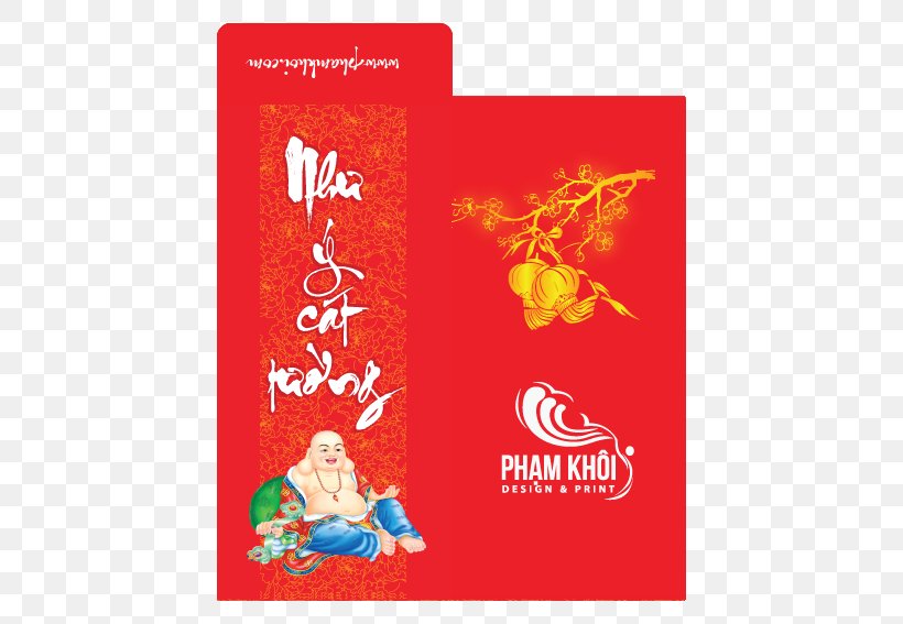 Red Envelope Lunar New Year Chinese New Year, PNG, 567x567px, Red Envelope, Chinese New Year, Envelope, Lunar New Year, New Year Download Free