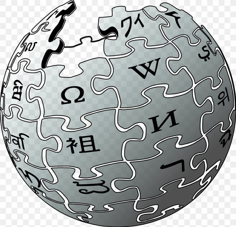 Wikipedia Logo English Wikipedia Wikimedia Foundation, PNG, 2000x1919px, Wikipedia Logo, Chinese Wikipedia, Encyclopedia, English Wikipedia, Logo Download Free