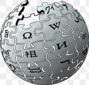 Logo Wikipedia - Wikipedia Logo English Wikipedia Wikimedia Foundation PNG