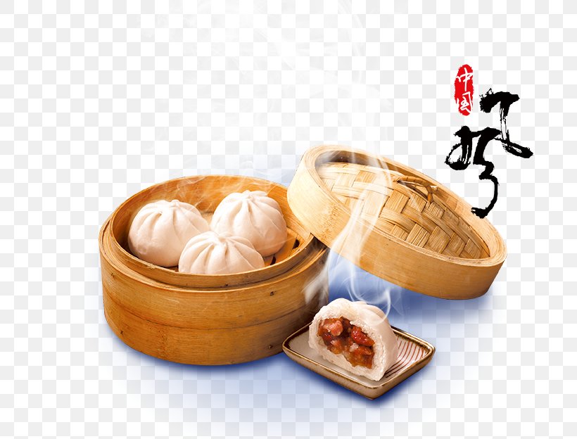Baozi Shengjian Mantou Xiaolongbao Barbecue Hot Pot, PNG, 794x624px, Baozi, Bamboo Steamer, Chinese Cuisine, Cuisine, Dish Download Free