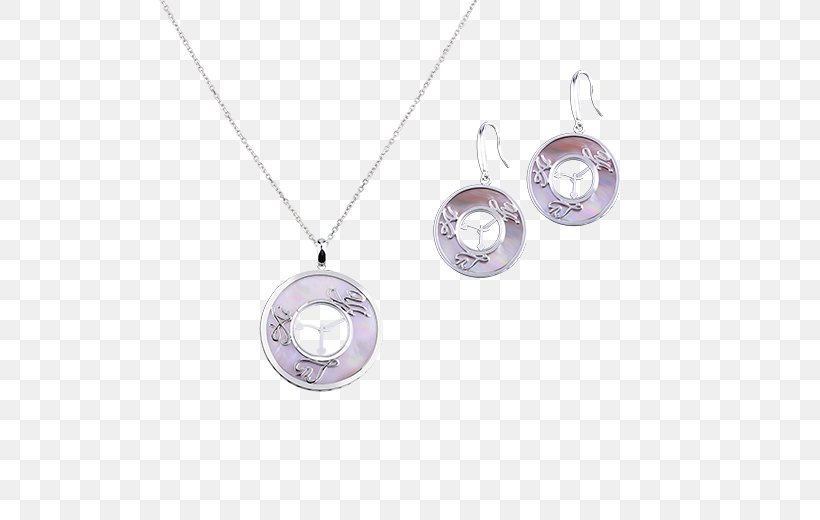Locket Earring Amethyst Jewellery Necklace, PNG, 520x520px, Locket, Amethyst, Body Jewellery, Body Jewelry, Crystal Download Free