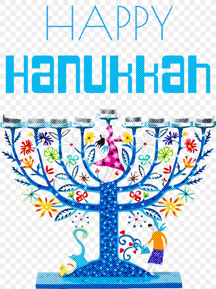 Hanukkah Happy Hanukkah, PNG, 2240x2999px, Hanukkah, Dreidel, Happy Hanukkah, Jewish Ceremonial Art, Jewish Holiday Download Free