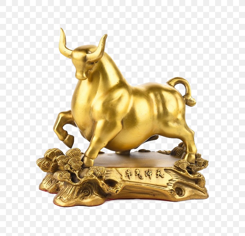 Charging Bull Chicken Feng Shui Chinese Zodiac Office, PNG, 790x790px, Charging Bull, Brass, Bronze, Cattle Like Mammal, Chicken Download Free