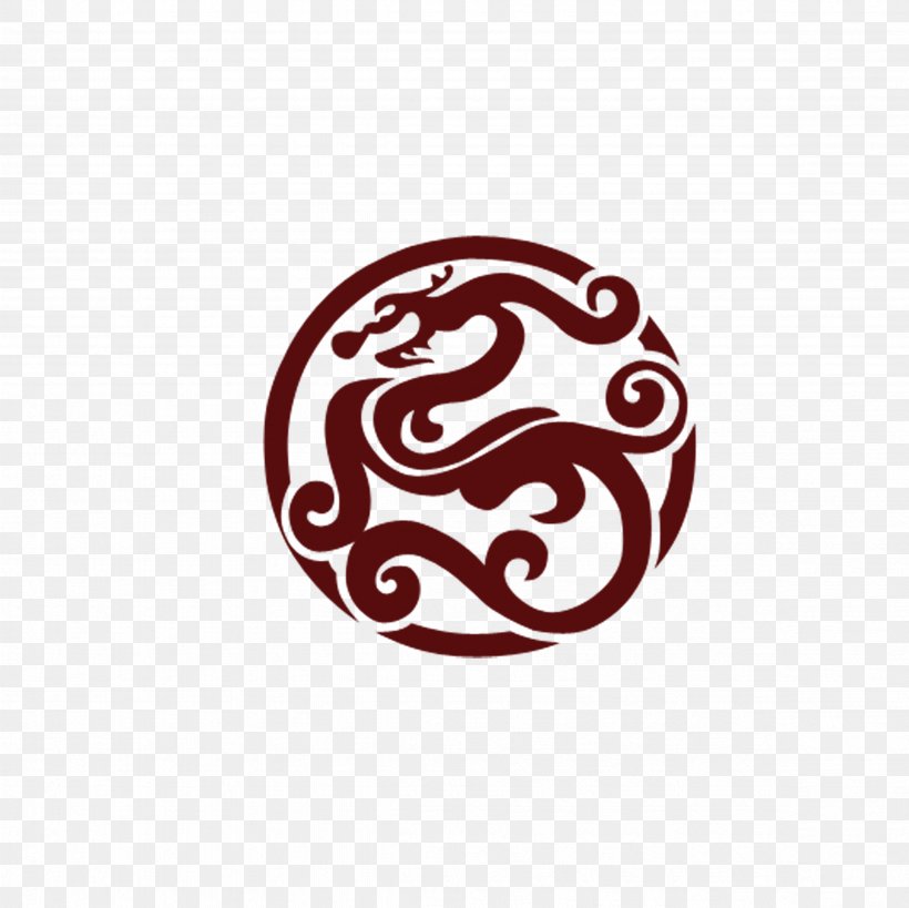 Chinese Dragon Motif, PNG, 4724x4724px, Chinese Dragon, Brand, Chinoiserie, Dragon, Drawing Download Free