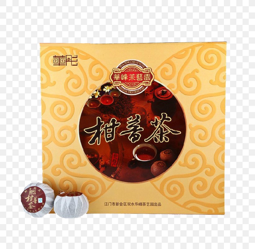 Puer City Puer Tea Xinhui District Chenpi, PNG, 800x800px, Puer City, Brand, Chenpi, Citrus Leiocarpa, Gratis Download Free