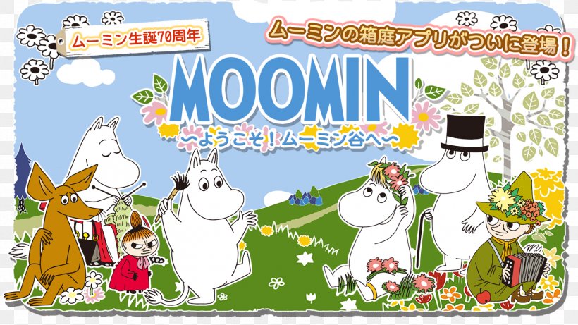 MOOMIN Welcome To Moominvalley Little My Tales From Moominvalley Snufkin, PNG, 1500x844px, Moominvalley, Android, Area, Art, Cartoon Download Free