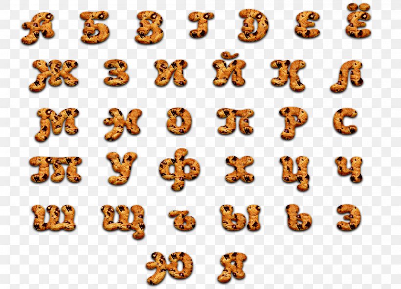 Alphabet Symbol Numerical Digit Clip Art, PNG, 2000x1440px, Alphabet, Body Jewelry, Chocolate, Jewellery, Liveinternet Download Free