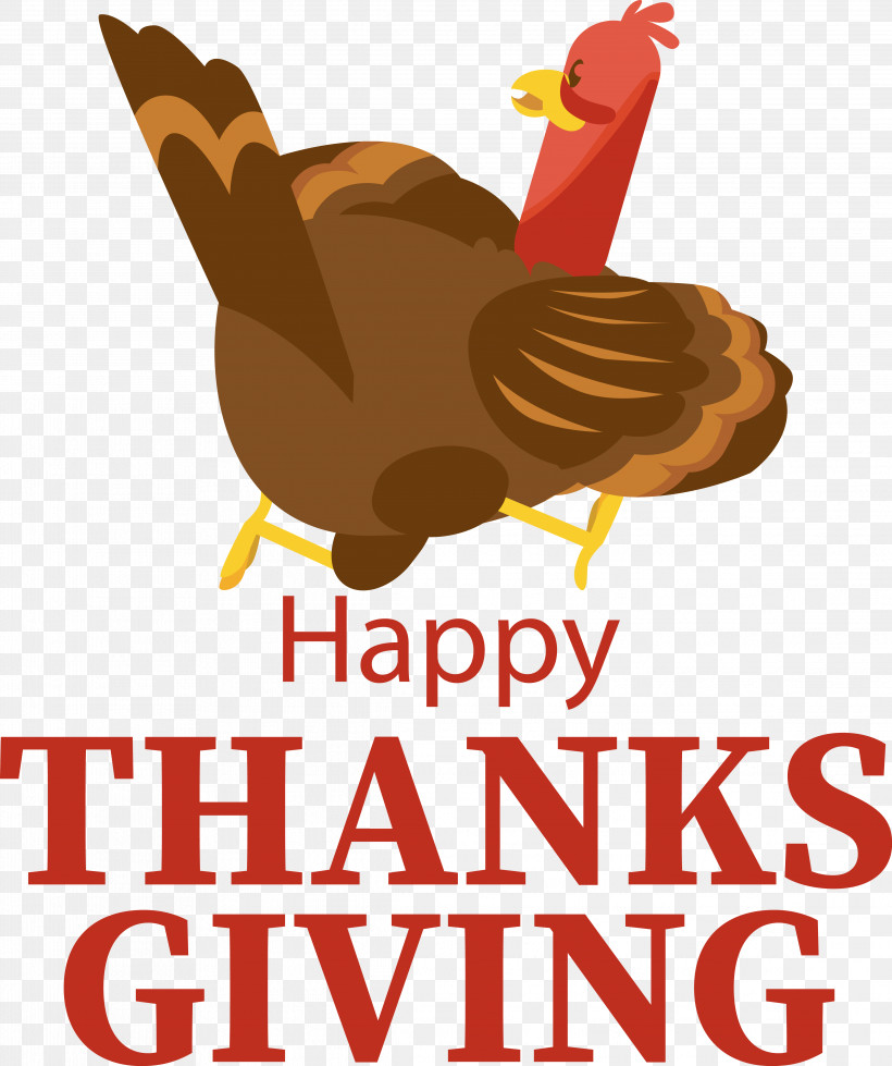 Thanksgiving, PNG, 4568x5454px, Thanksgiving, Turkey Download Free