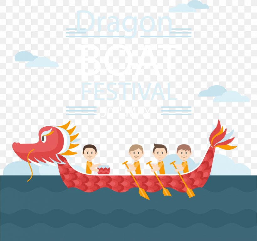 Zongzi Dragon Boat Festival Bateau-dragon, PNG, 1341x1258px, Zongzi, Area, Art, Bateaudragon, Dragon Boat Download Free