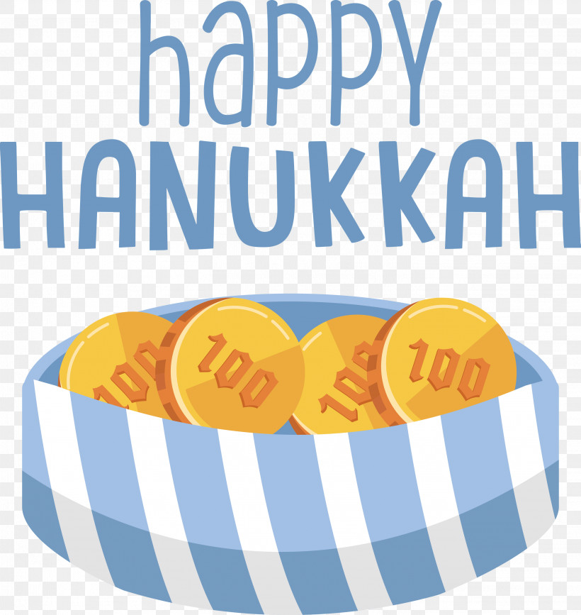 Hanukkah Happy Hanukkah, PNG, 2837x3000px, Hanukkah, Geometry, Happy Hanukkah, Line, Logo Download Free