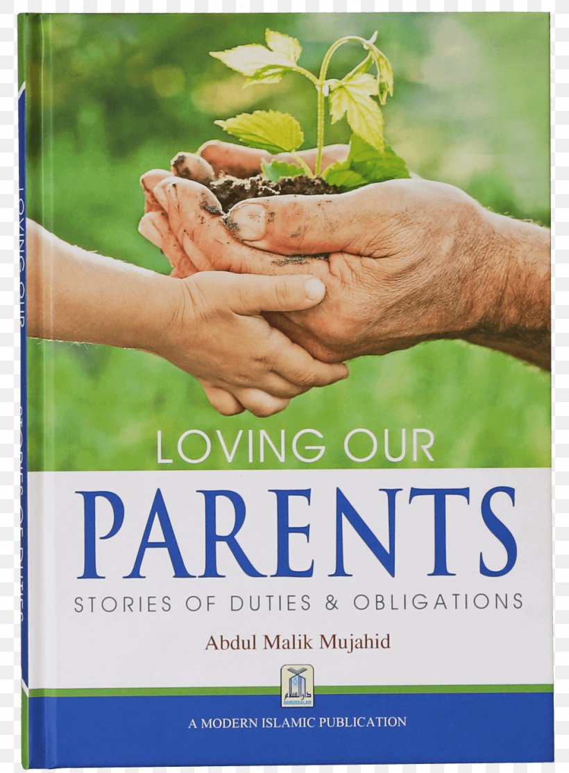 Quran Bible Islam Loving Our Parents: Stories Of Duties & Obligations, PNG, 1000x1360px, Quran, Advertising, Bible, Book, Brand Download Free