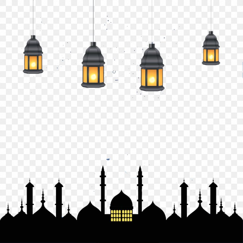 Eid Al-Fitr Ramadan Eid Mubarak Salah Islam, PNG, 1024x1024px, Eid Alfitr, Allah, Eid Aladha, Eid Mubarak, Happiness Download Free