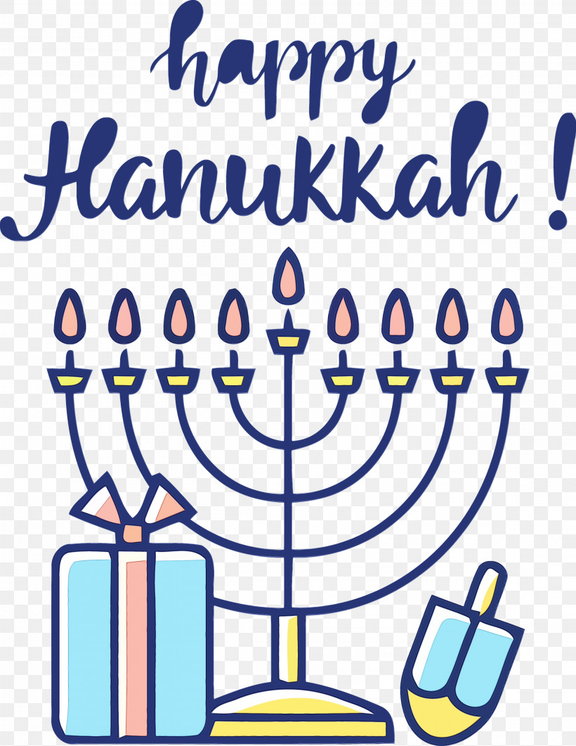 Hanukkah, PNG, 2318x3000px, Hanukkah, Behavior, Geometry, Happy Hanukkah, Human Download Free