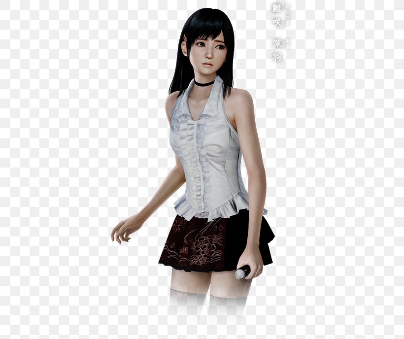 Fatal Frame: Maiden Of Black Water Wii U Honey Select 0 Miko, PNG, 371x688px, Watercolor, Cartoon, Flower, Frame, Heart Download Free