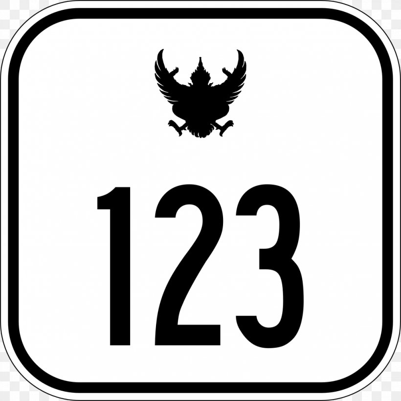 Thailand Route 32 Thailand Route 222 California State Route 1 Thailand Route 332 Highway, PNG, 1023x1023px, Thailand Route 32, Area, Black And White, Brand, California Download Free