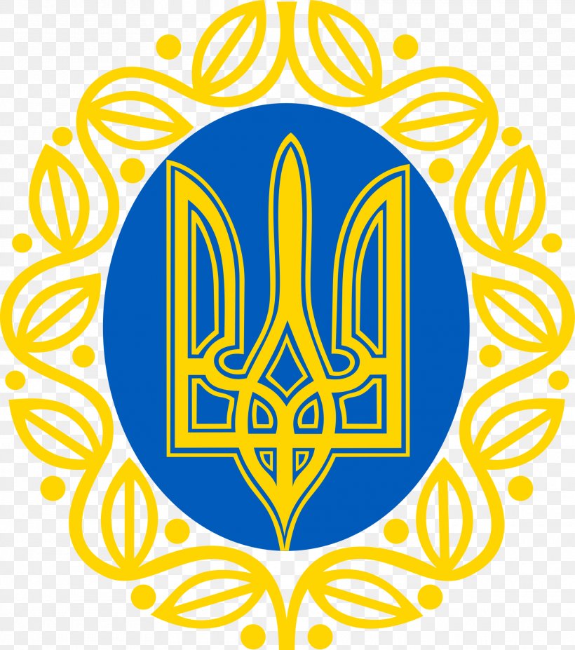 Coat Of Arms Of Ukraine Ukrainian People's Republic President Of Ukraine Central Council Of Ukraine, PNG, 1920x2171px, Ukraine, Area, Belarus, Brand, Coat Of Arms Download Free