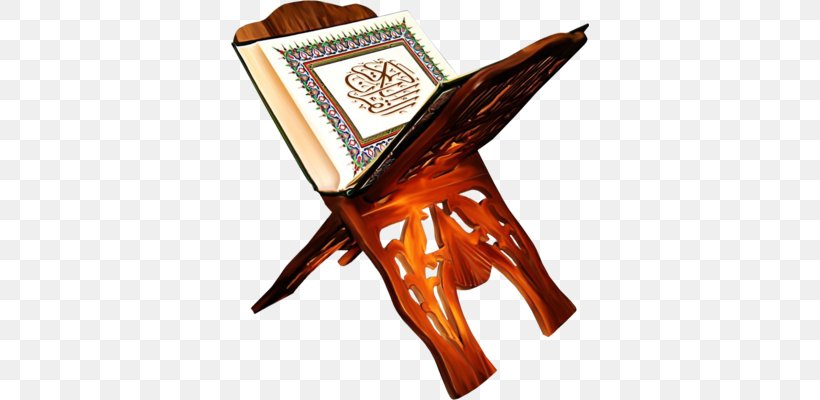 The Holy Qur'an: Text, Translation And Commentary Al Quran, PNG, 358x400px, Qur An, Abdullah Yusuf Ali, Allah, Eid Alfitr, Furniture Download Free