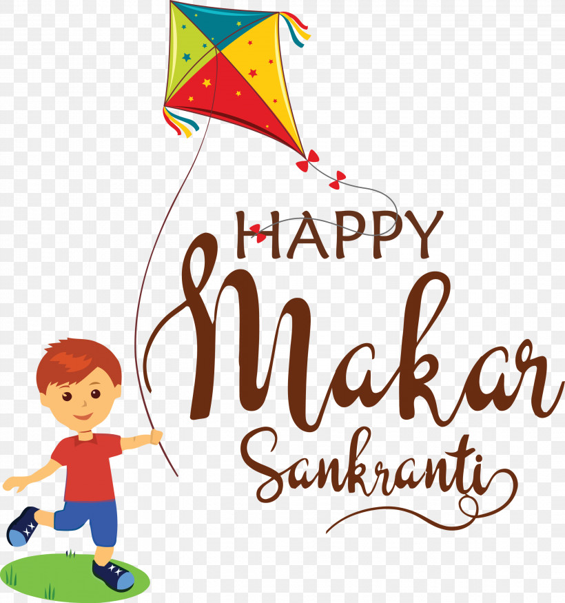 Makar Sankranti Maghi Bhogi, PNG, 2811x3000px, Makar Sankranti, Behavior, Bhogi, Geometry, Happiness Download Free