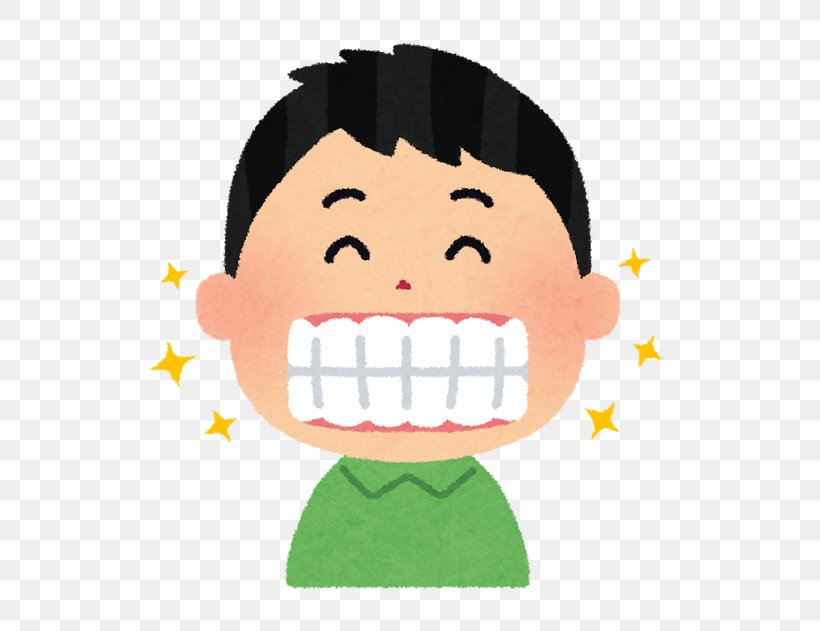 Mouth Cartoon, PNG, 550x631px, Dental Braces, Cartoon, Cheek, Dental Plaque, Dentist Download Free
