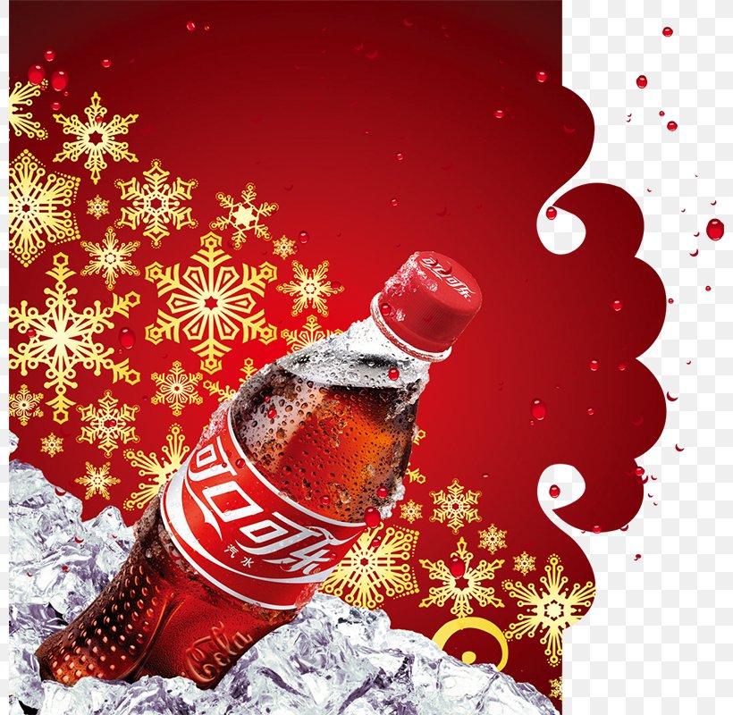 Christmas Ornament Holiday Snowflake Wallpaper, PNG, 800x800px, Holiday, Carbonated Soft Drinks, Christmas, Christmas Decoration, Christmas Ornament Download Free