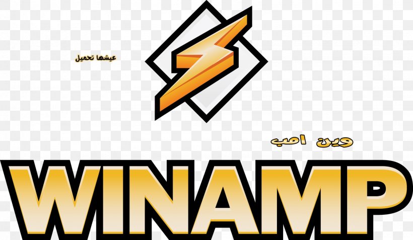 Winamp Media Player Download Computer Program Computer Software, PNG, 1536x895px, Winamp, Area, Audio File Format, Brand, Computer Download Free