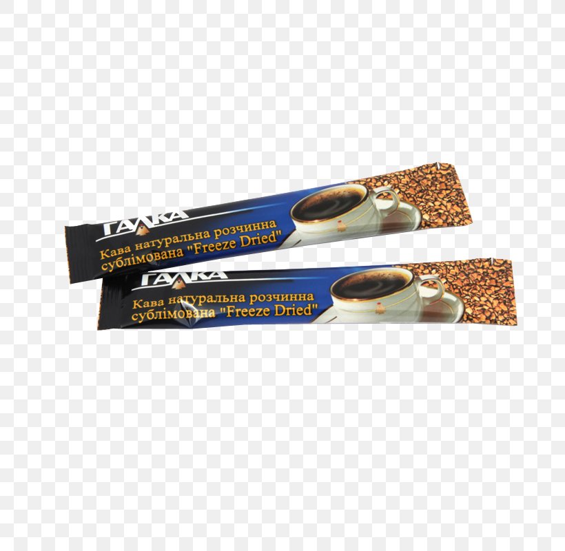 Instant Coffee Galca LTD Freeze-drying, PNG, 800x800px, Instant Coffee, Cheese, Coffee, Extract, Freezedrying Download Free