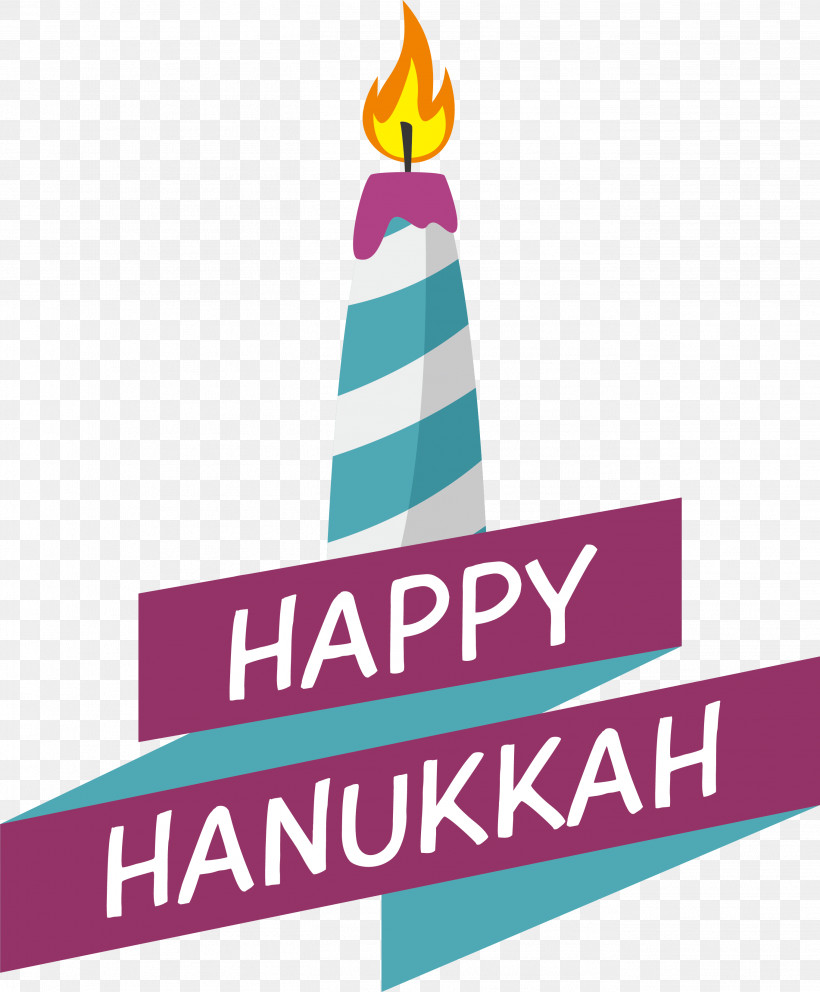 Hanukkah, PNG, 2723x3296px, Hanukkah, Festival, Lights Download Free