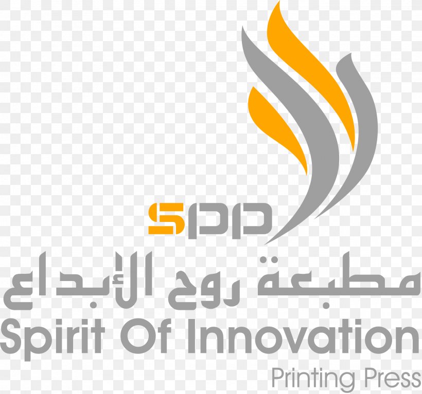 Spirit Of Innovation Printing Press Offset Printing, PNG, 2287x2141px, Printing, Bookbinding, Brand, Brochure, Business Download Free