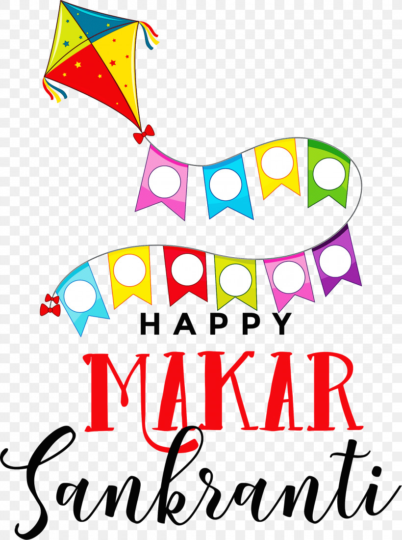 Makar Sankranti Maghi Bhogi, PNG, 2236x3000px, Makar Sankranti, Bhogi, Festival, Harvest Festival, Holiday Download Free