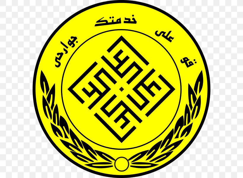 Fajr Sepasi Shiraz F.C. Persian Gulf Pro League Fath Mashhad F.C. Zob Ahan Esfahan F.C. Azadegan League, PNG, 600x600px, Fajr Sepasi Shiraz Fc, Area, Azadegan League, Baadraan Tehran Fc, Ball Download Free