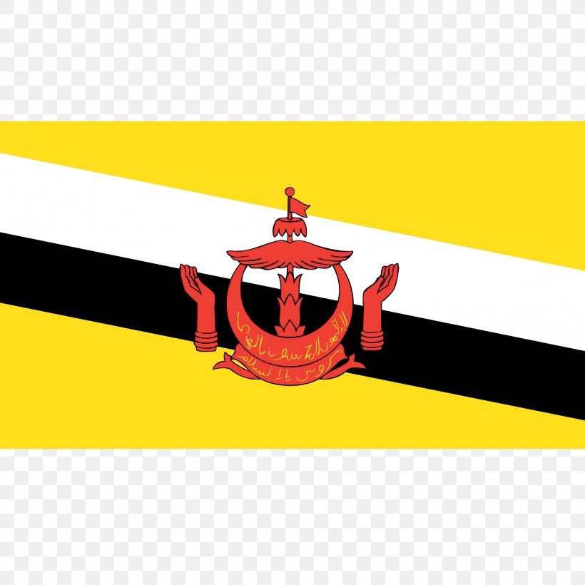Flag Of Brunei National Flag Flags Of The World, PNG, 1979x1979px, Flag Of Brunei, Brand, Brunei, Country, Crw Flags Inc Download Free