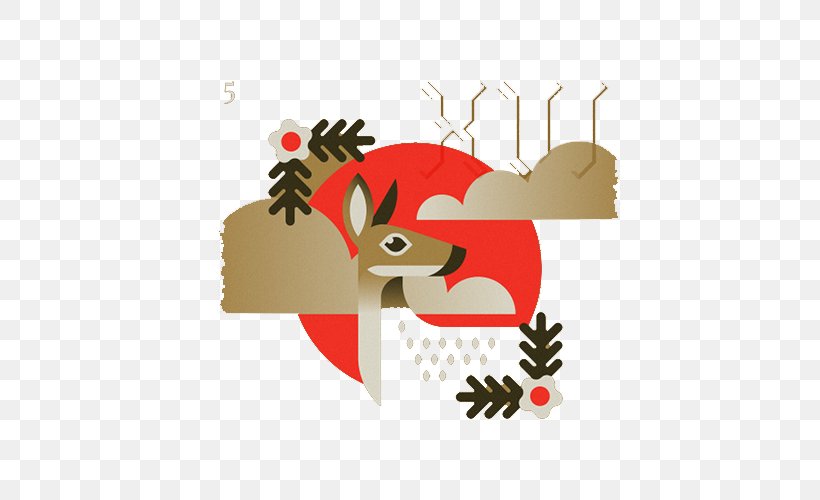 Jungle Rainforest Illustration, PNG, 500x500px, Jungle, Animation, Christmas Ornament, Deer, Designer Download Free