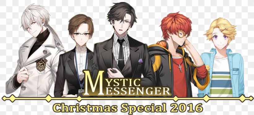 Mystic Messenger Chat Room Online Chat Game Visual Novel, PNG, 845x384px, Watercolor, Cartoon, Flower, Frame, Heart Download Free
