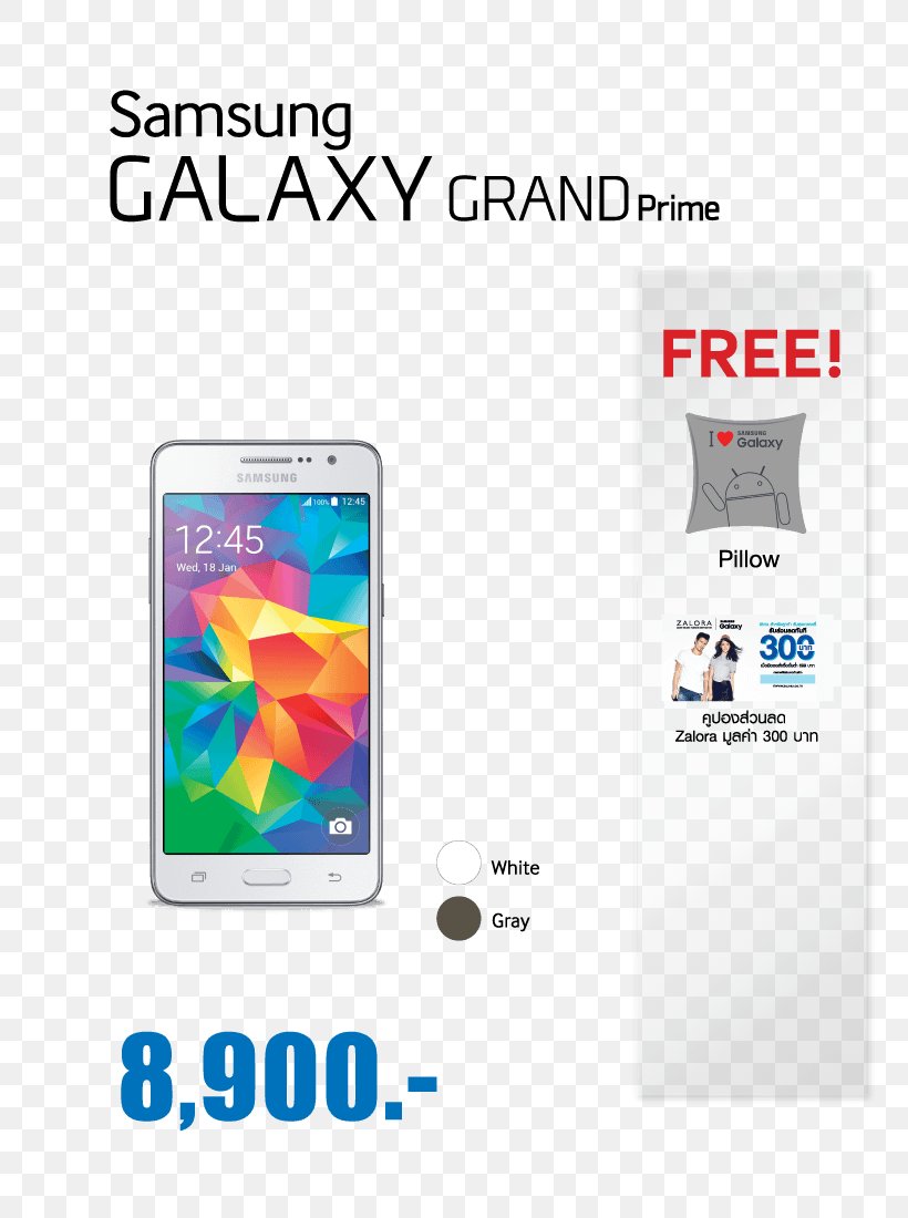 Smartphone Samsung Galaxy Grand Prime Samsung Galaxy A5 (2017) Samsung Galaxy A7 (2016), PNG, 800x1100px, Smartphone, Area, Brand, Communication, Communication Device Download Free