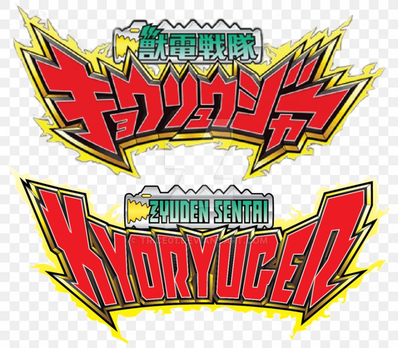 Super Sentai Battle: Dice-O Logo Zyuden Sentai Kyoryuger Samurai Sentai Shinkenger, PNG, 900x786px, Super Sentai Battle Diceo, Area, Brand, Dengeki Sentai Changeman, Fictional Character Download Free
