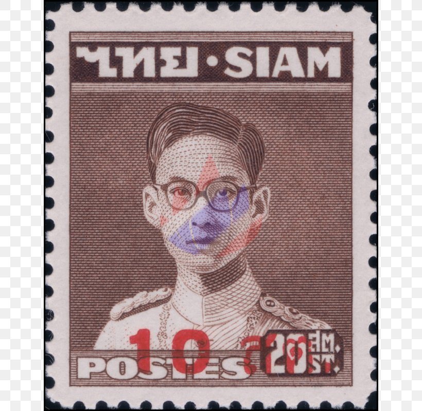 Monarchy Of Thailand Postage Stamps Errors, Freaks, And Oddities, PNG, 800x800px, Thailand, Bhumibol Adulyadej, Cancellation, Errors Freaks And Oddities, First Day Of Issue Download Free