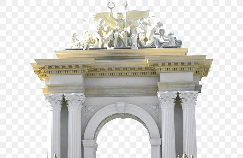Triumphal Arch Facade Column Classical Architecture, PNG, 619x533px, Triumphal Arch, Arch, Architecture, Classical Antiquity, Classical Architecture Download Free