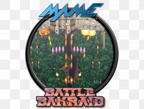 Mame - MAME Visual Pinball Battle Bakraid Video Game PNG