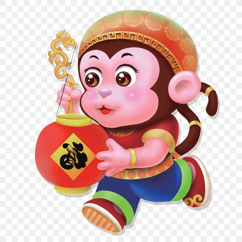 Image Monkey Download Vector Graphics, PNG, 1024x1024px, Monkey, Animal, Baby Toys, Cartoon, Chinese New Year Download Free