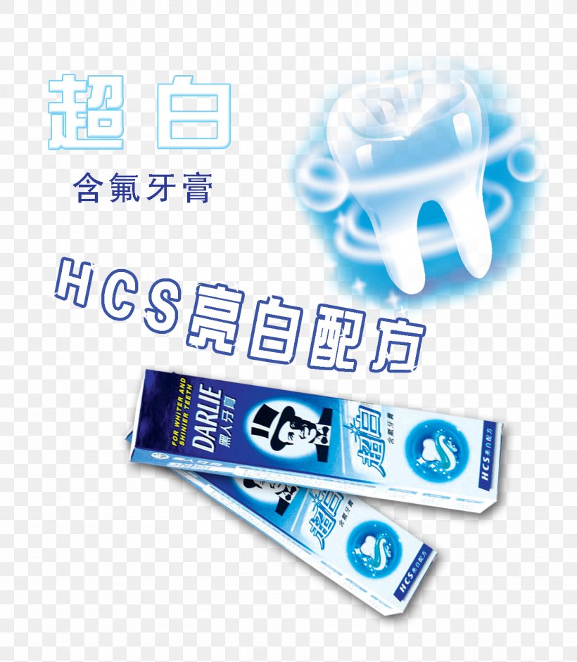 Toothpaste Tooth Whitening Black, PNG, 1332x1531px, Tooth, Black, Brand, Label, Logo Download Free