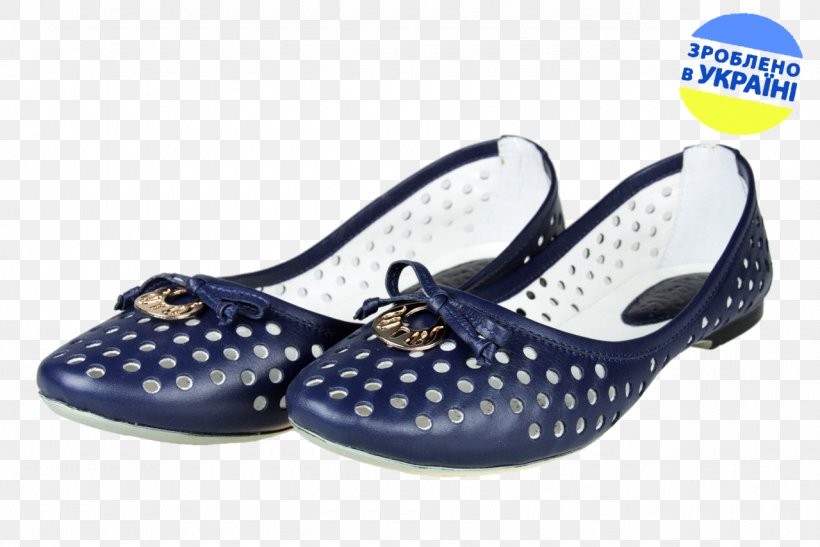 Ballet Flat Shoe Pattern, PNG, 1280x854px, Ballet Flat, Ballet, Blue, Electric Blue, Footwear Download Free