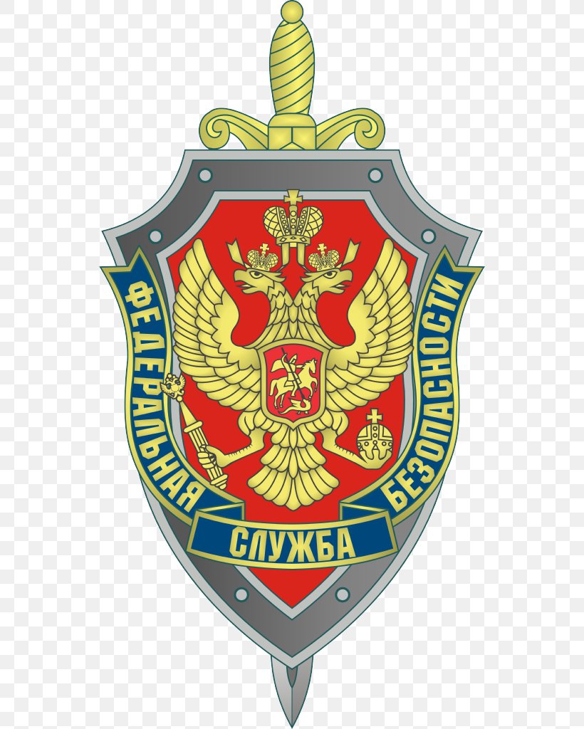 Border Service Of The Federal Security Service Of The Russian Federation Border Service Of The Federal Security Service Of The Russian Federation KGB Security Agency, PNG, 542x1024px, Russia, Badge, Crest, Emblem, Federal Security Service Download Free