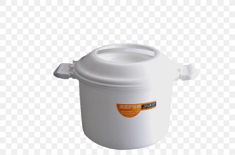 Rice Cooker Lid White Rice, PNG, 640x541px, Rice Cooker, Cooker, Cookware And Bakeware, Kettle, Kitchen Download Free
