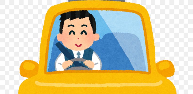 A Taxi Driver Miyakojima, PNG, 760x399px, Taxi, Bus, Carpool, Driver, Fare Download Free