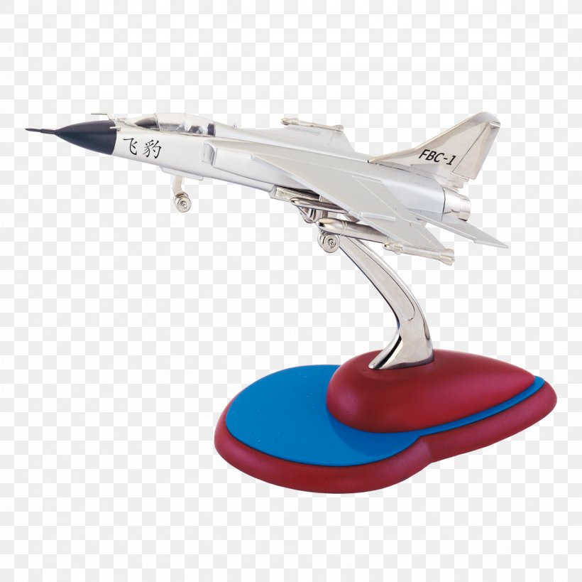 Airplane Scale Model, PNG, 1181x1181px, Airplane, Advertising, Aerospace Engineering, Air Travel, Aircraft Download Free