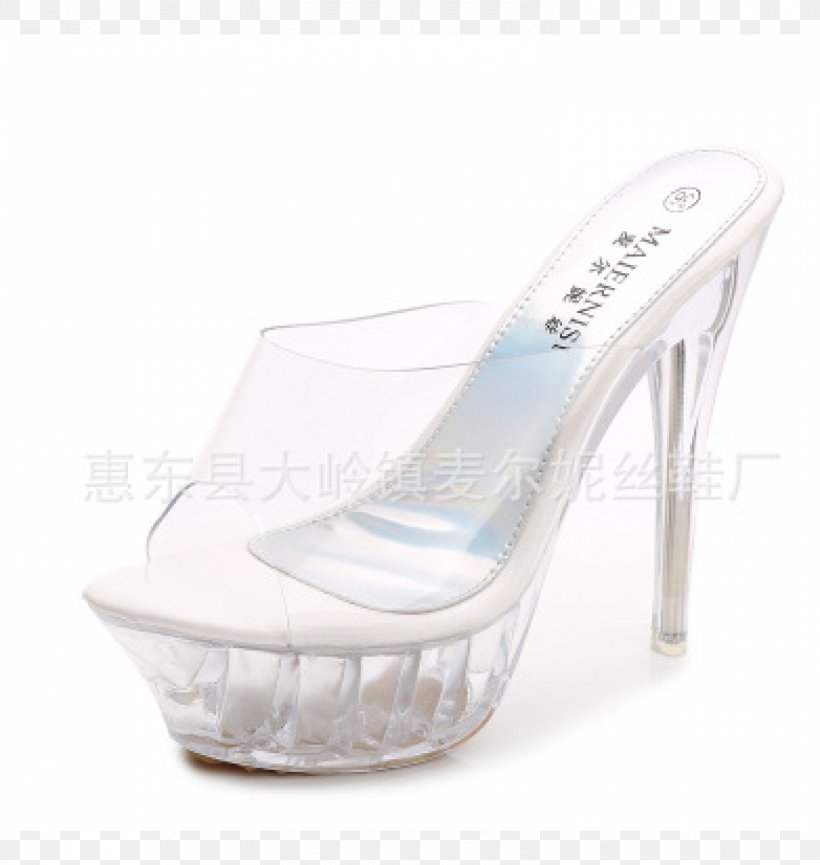 Slipper Mule High-heeled Shoe Slide, PNG, 1500x1583px, Slipper, Basic Pump, Bridal Shoe, Designer, Flipflops Download Free