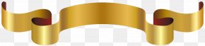 Gold Banner Images, Gold Banner Transparent PNG, Free download