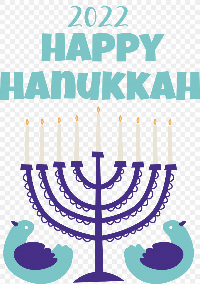Happy Hanukkah Lighting Dreidel Sufganiyot, PNG, 6097x8642px, Happy Hanukkah, Dreidel, Lighting, Sufganiyot Download Free