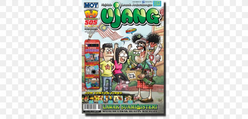 Ujang Selamat Petai Graphic Design Kumpul, PNG, 1140x550px, Selamat, Action Figure, Action Toy Figures, Advertising, Drawing Download Free