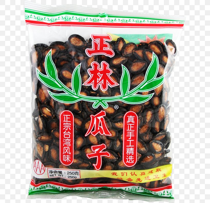 Vegetarian Cuisine Kuaci Food Language Peanut, PNG, 635x794px, Vegetarian Cuisine, Child, Chinese, Flavor, Food Download Free
